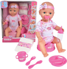 Lalka New Born Baby Funkcyjna Pije Sika 43 cm