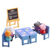 TM TOYS Świnka Peppa - Klasa Peppy 5 Figurek