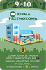 Metropolia: dodatek Remont