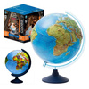 Interaktywny Globus Podświetlany 25 cm LED Aplikacja ALAYSKY