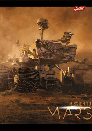 Zeszyt A5/32K kratka MIX Chłopięcy