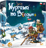 Foxgames Wyprawa na Biegun - Gra Przygodowa