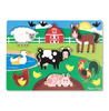 Melissa and Doug Drewniane Puzzle Zwierzęta Farma